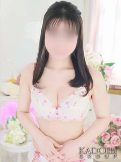 みかん