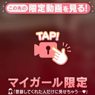bikini de onsen♡