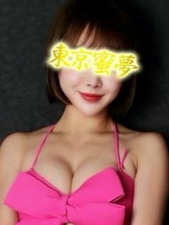 もも