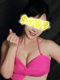 れんren
