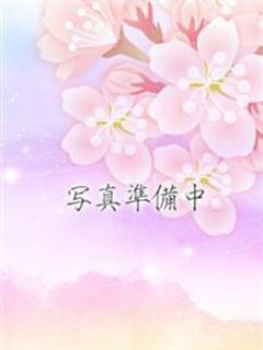 ちあきchiaki