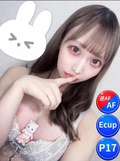 ねこ