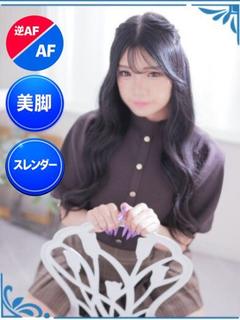 セイラ