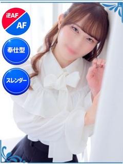 あおい