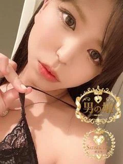河北ここあ