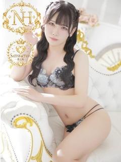 えれん