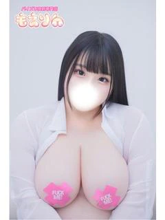 みやび