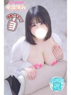 ゆず