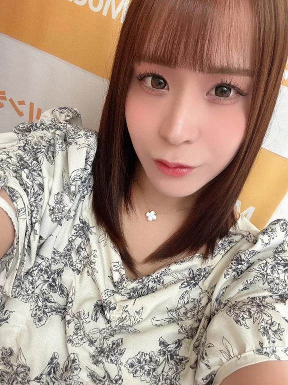 次回▶︎🈳