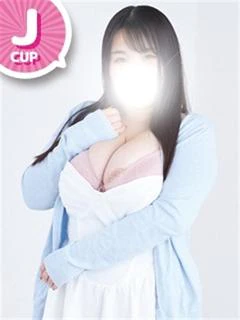 あい