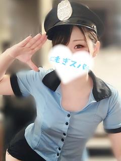 しのん