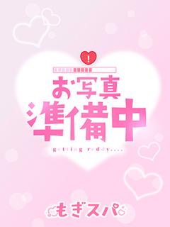 ゆの