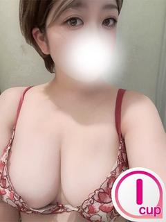 あき