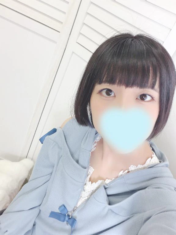 しゅっきん〜！