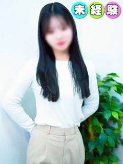 るい
