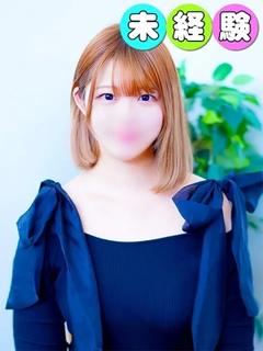 みな