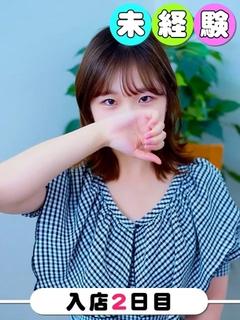 さえ