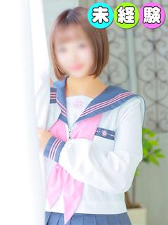 ひかり