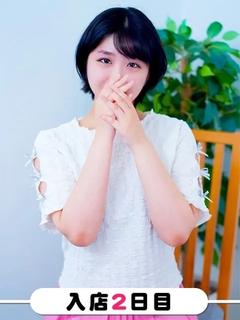 かなこ