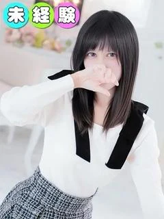 ゆき