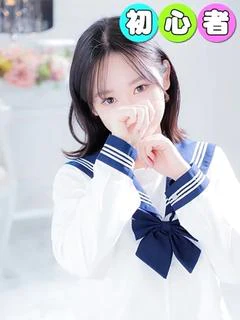 あかり
