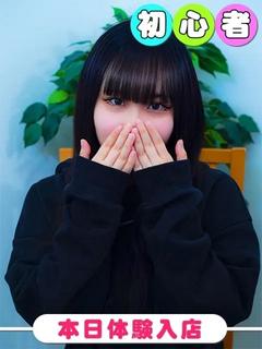 えな