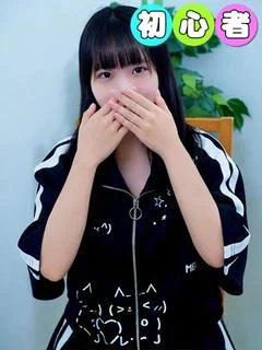 ちょこ