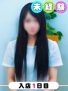 るあん