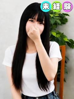 ゆきな