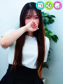 あやな
