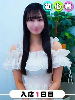 しき