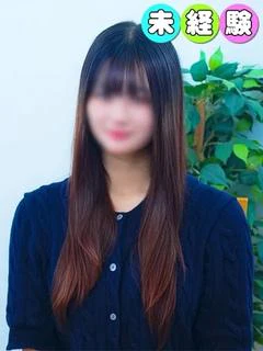 みり
