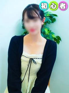 きら