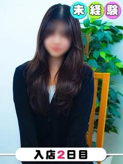 みさ