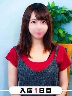 るり