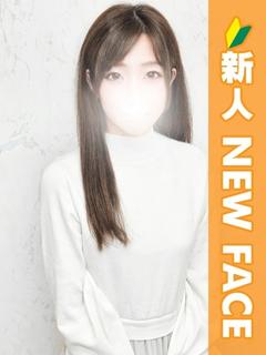 おとは