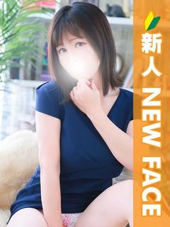 たお