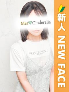 みつり