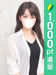 ぼたん