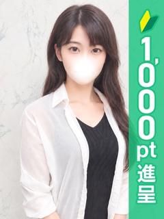 ぼたん