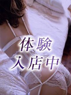 晴香（はるか）