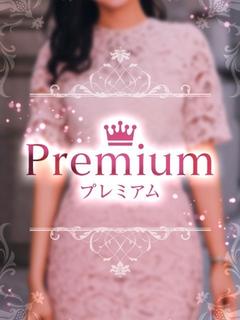 紬（つむぎ）
