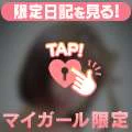悩み中