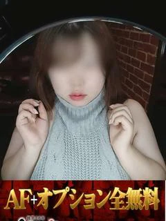 ここみ