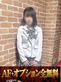 いと