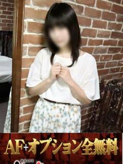 こはく