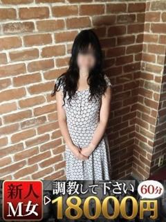 りんご