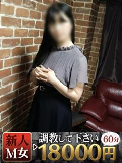 かこ