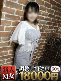 まりな