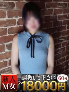 あいら